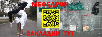 2c-b Канаш