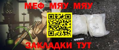 2c-b Канаш
