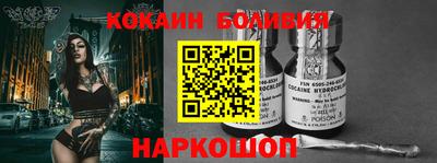 меф VHQ Кандалакша