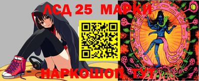 меф VHQ Кандалакша