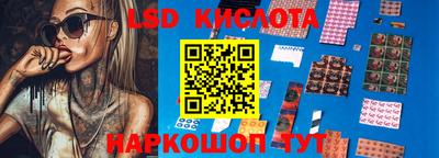 меф VHQ Кандалакша