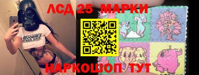 меф VHQ Кандалакша