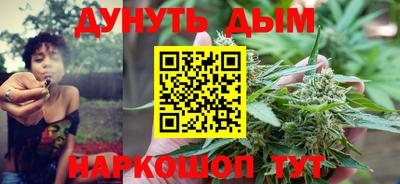 кокаин перу Камышлов