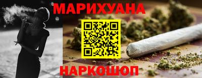 2c-b Канаш
