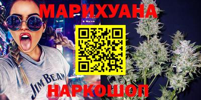 2c-b Канаш
