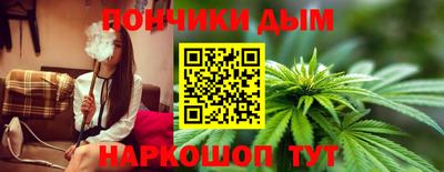2c-b Канаш