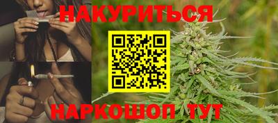 2c-b Канаш