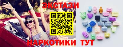 2c-b Канаш