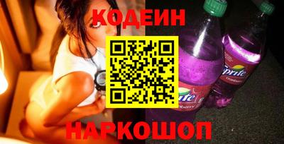 2c-b Канаш