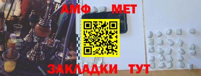 2c-b Канаш