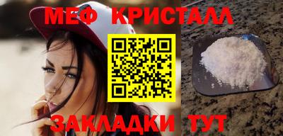 2c-b Канаш