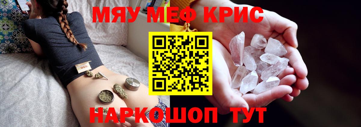 МЕФ Кудымкар